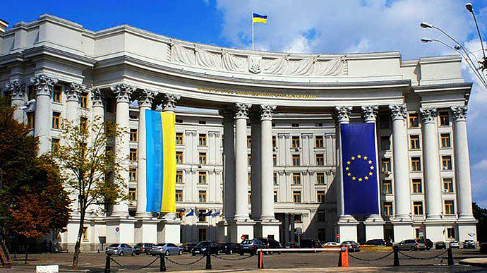 В МИД Украины отреагировали на слова Шойгу о химоружии на Донбассе
