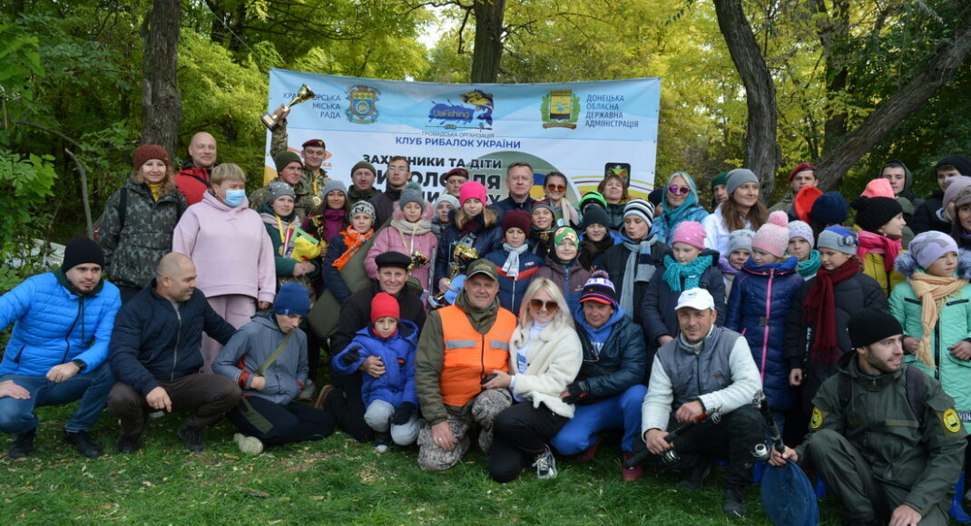 В Краматорске прошел фестиваль "Защитники и дети - рыболовля ради мира" (видео)