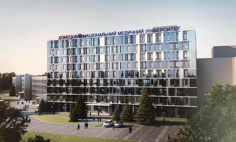 У Краматорську для медуніверситету реконструюють адміністративна будівля на території СКМЗ