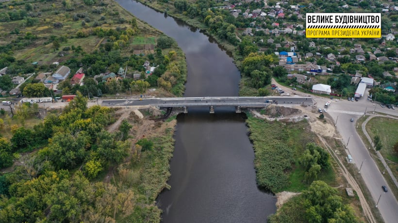 "Велике Будівництво": у Слов'янську завершується ремонт моста через Казенний Торець (відео)