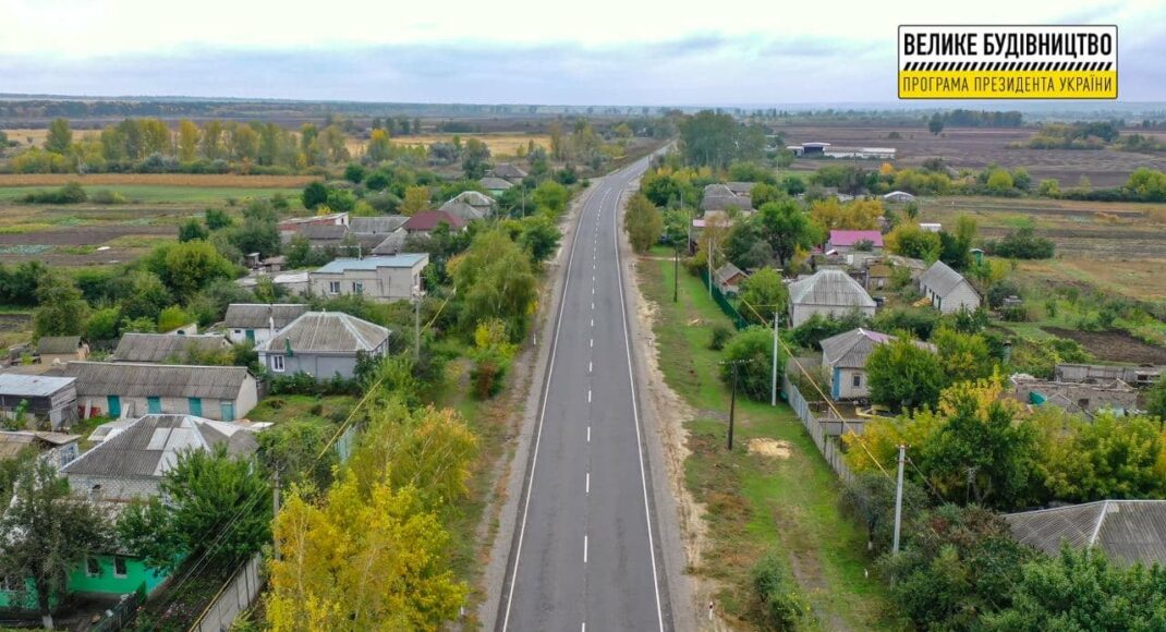 "Велике будівництво": на відремонтованих дорогах Луганщини встановлять 4 метеостанції