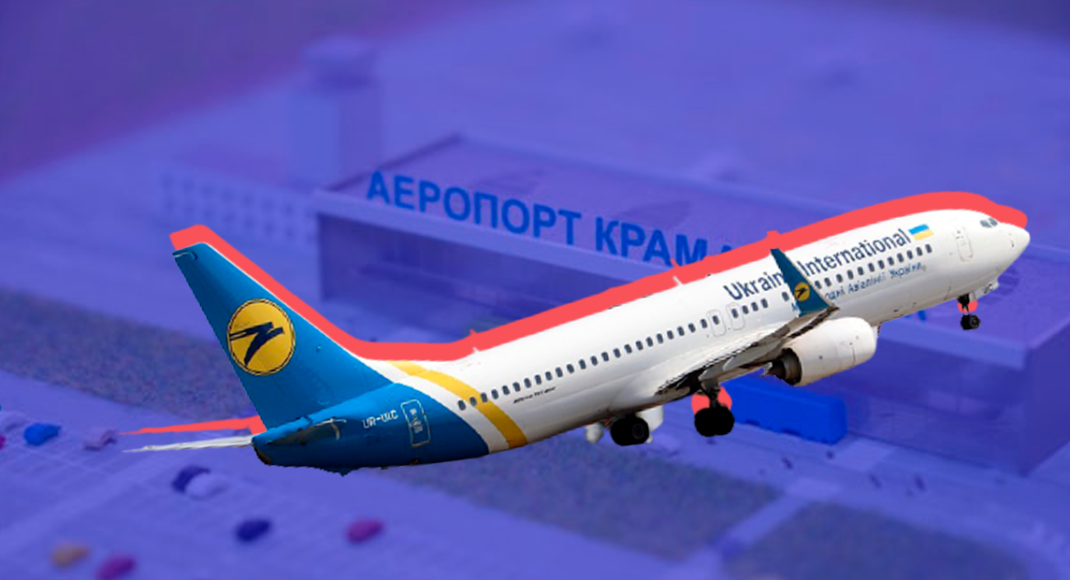 Воздушные ворота Донбасса: где появятся новые аэропорты?