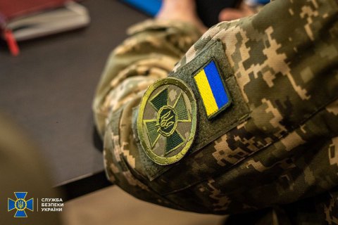 СБУ виявила бойовика "МДБ ДНР", який катував у донецькій "Ізоляції"