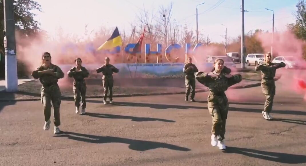 В Славянске прошла патриотическая акция при участии гражданских организаций