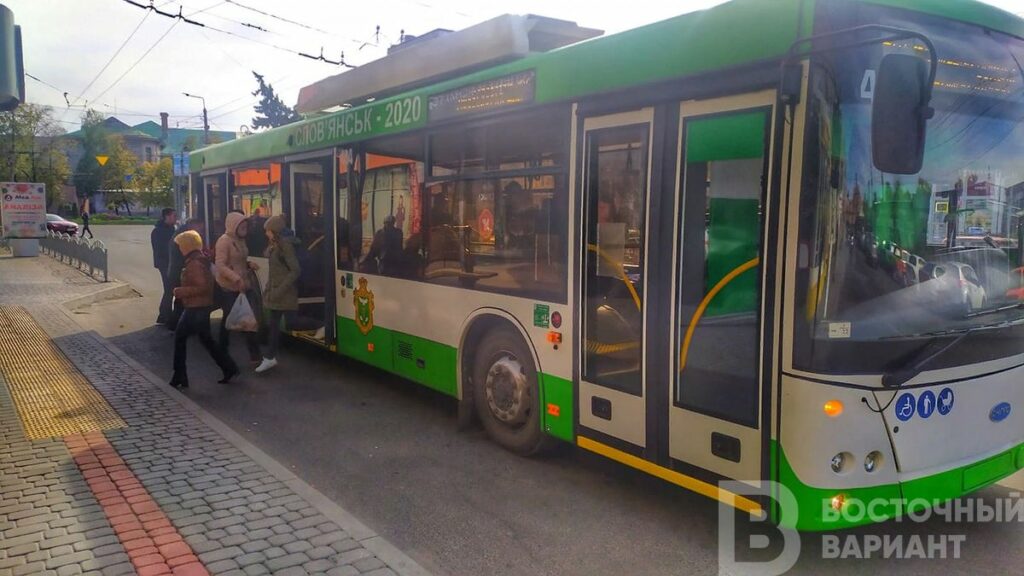 славянск автобус проезд транспорт