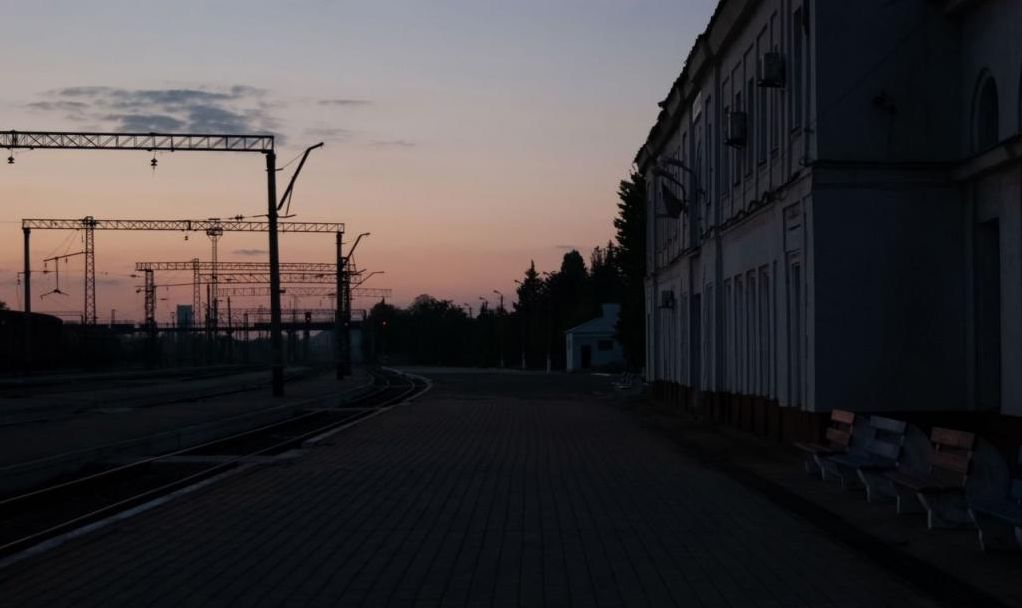 станция Никитовка