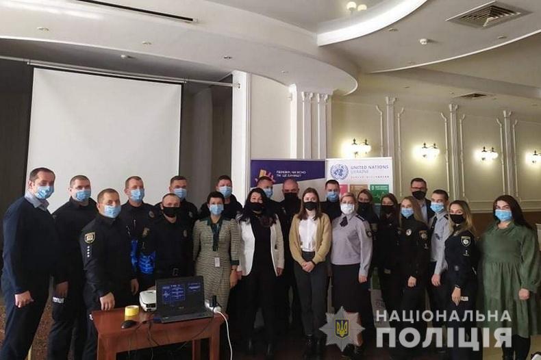 У Сєвєродонецьку пройшов мультидисциплінарний семінар для поліції по темі домашнього насильства