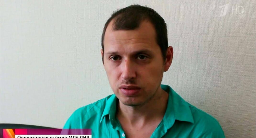 Обвиняемый в пытках в Донецкой "Изоляции" просит убежища во Франции, — СМИ