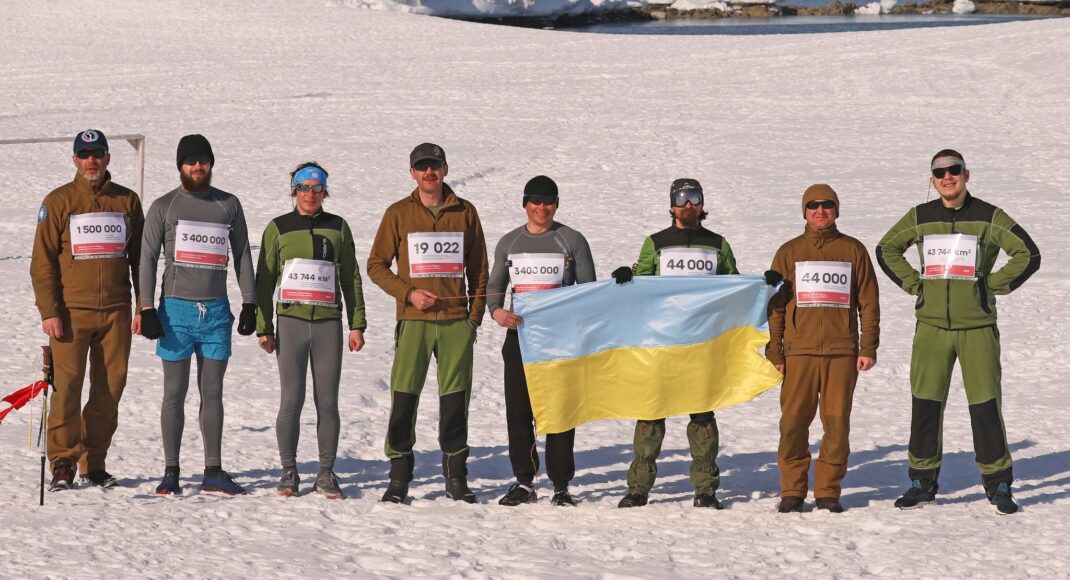 Українські полярники приєдналися до Марафону, який ніхто не хоче бігти, що стартував на Донеччині