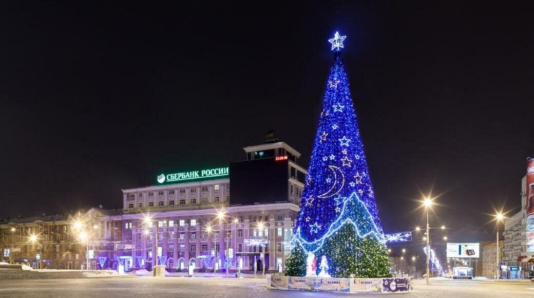 Окупанти повідомили, коли буде проходити відкриття новорічних ялинок у містах ОРДО