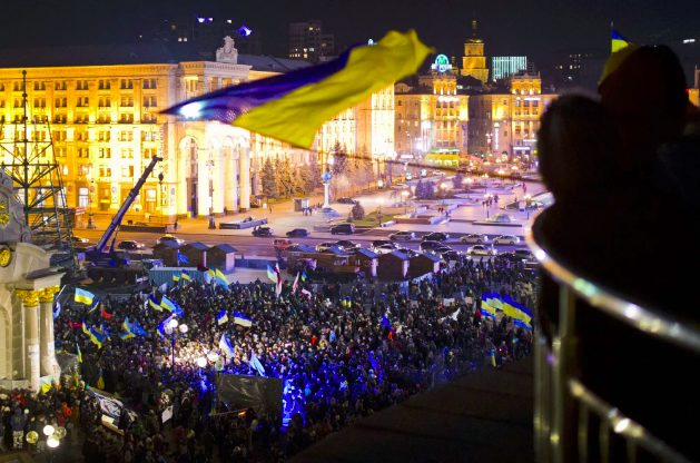 Евромайдан