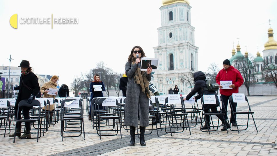 У Києві провели акцію підтримки українських політв'язнів, утримуваних в ОРДЛО і Криму (фото)