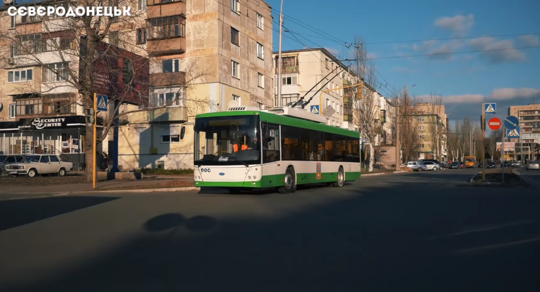 На Луганщині запустили тролейбус Сєвєродонецьк-Лисичанськ-Рубіжне в тестовому режимі (відео)