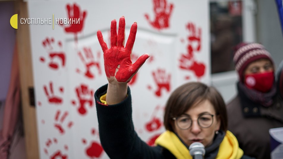 В Киеве общественники регионов и Украины требовали у Зеленского и Рады поддержать Стамбульскую конвенцию (фото)