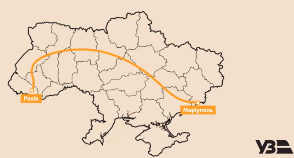 Поезд Мариуполь - Рахов стартует с самым длинным маршрутом по Укрзализныце с 12 декабря