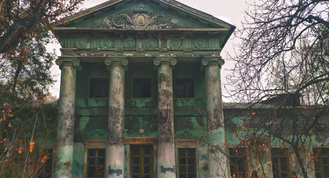 Як Черкаська громада намагається повернути історичну садибу та що з нею буде далі
