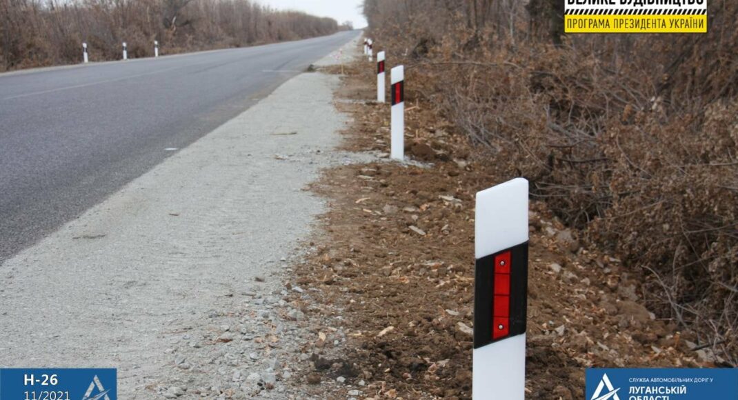 "Большое строительство": на Луганщине восстановили более 100 км дороги до Мелового