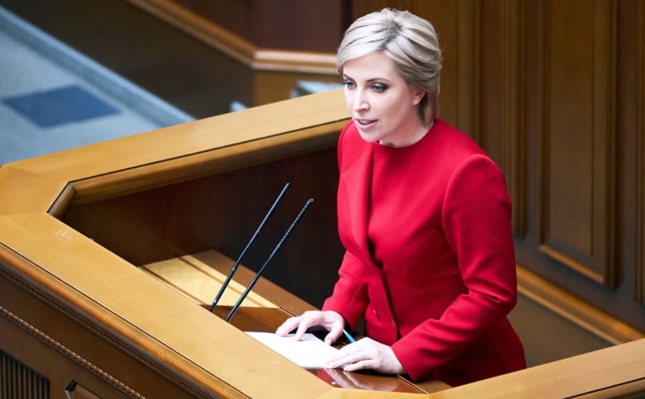 Украина не намерена отзывать законопроект о переходном периоде, — Верещук