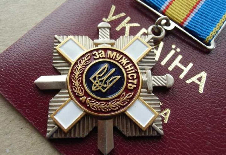 Погибшего 19 ноября бойца ССО посмертно наградили орденом "За мужество"
