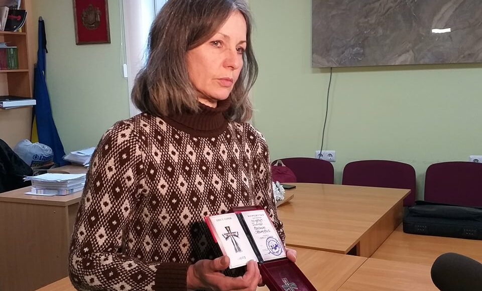 В Краматорске в Центре ветеранов АТО вручили награду жене погибшего защитника Украины
