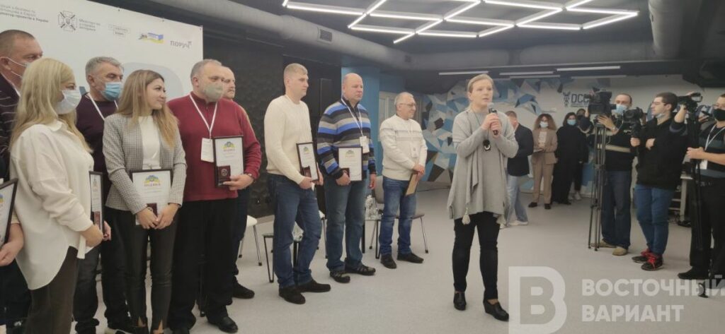 В Краматорске на форуме ветеранов АТО и ООС волонтерам вручили специальные награды
