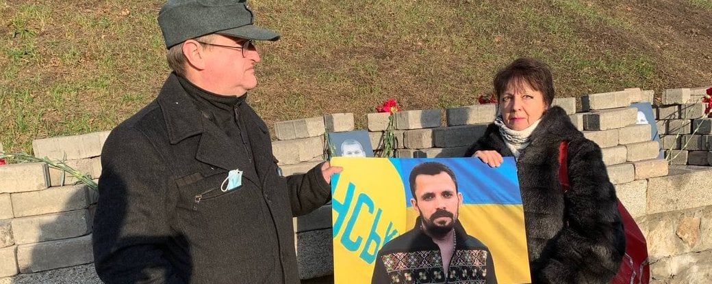 В Киеве почтили память убитого в Бахмуте волонтера Артема Мирошниченко