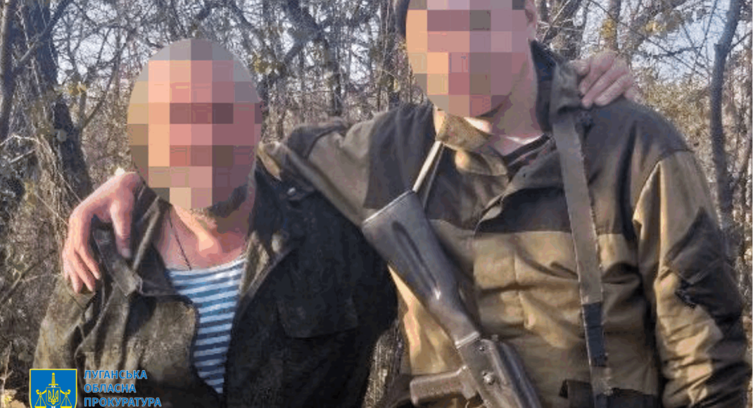 На Луганщині затримали бойовика "ЛНР" у військовій формі російського зразка