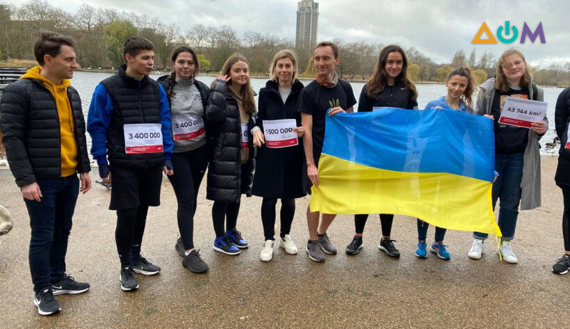 В Лондоне поддержали беговой "Марафон, который никто не хочет бежать", стартовавший на Донетчине (видео)