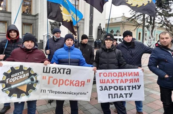На Луганщине шахтеры остановили добычу угля до выплаты долгов по заработным платам (видео)