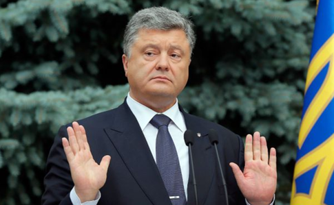 Суд Киева наложил арест на все имущество и активы Порошенко