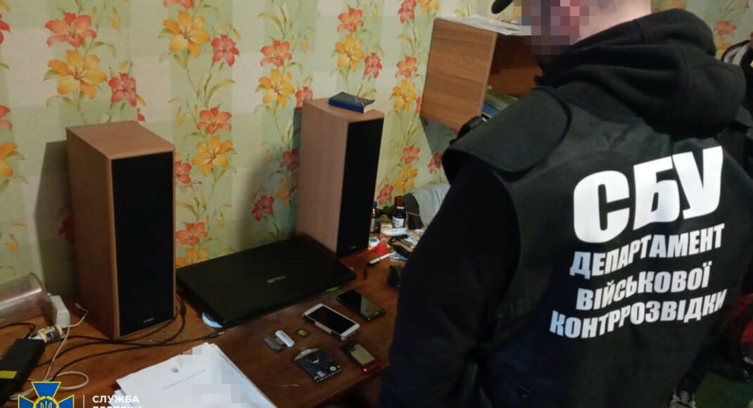 На Днепропетровщине задержали бывшего чиновника ВСУ за сбор секретных данных для российских спецслужб