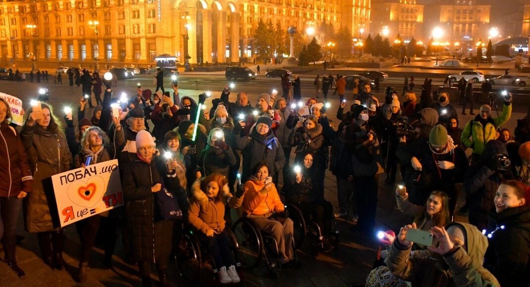 В Киеве на акции по защите своих прав собрались люди с инвалидностью из 20 регионов Украины (фото)