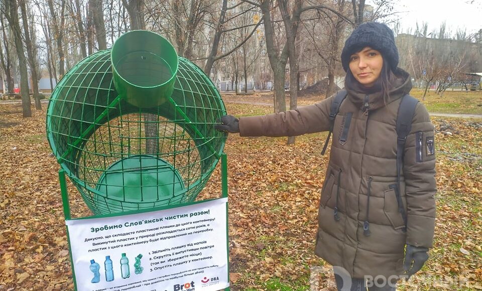 У Слов'янську з'явився новий артоб'єкт: фото