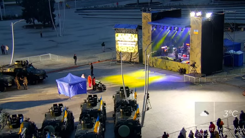 В Краматорске проводят концерт и демонстрацию военной техники в честь Дня ВСУ (трансляция)