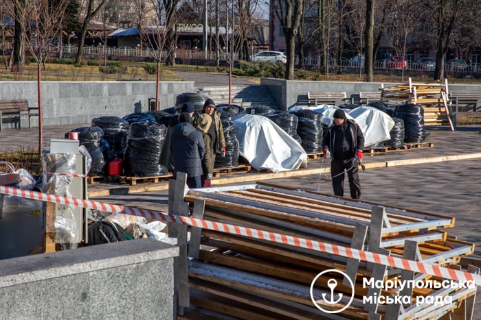 каток в Мариуполе