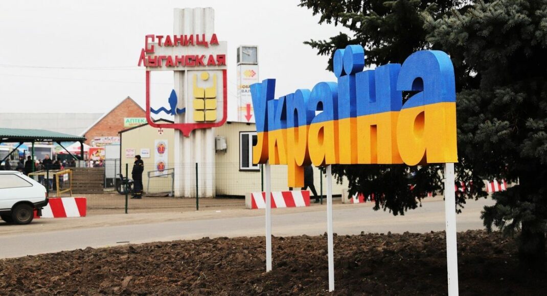 В оккупированной Станице Луганской бывшая глава РГА взялась за искоренение украинского языка