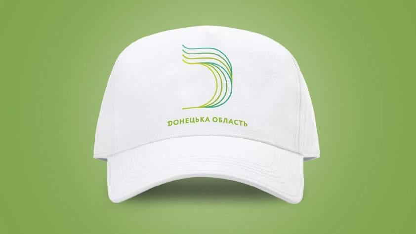 Донецька область отримала офіційний логотип "Простір можливостей"