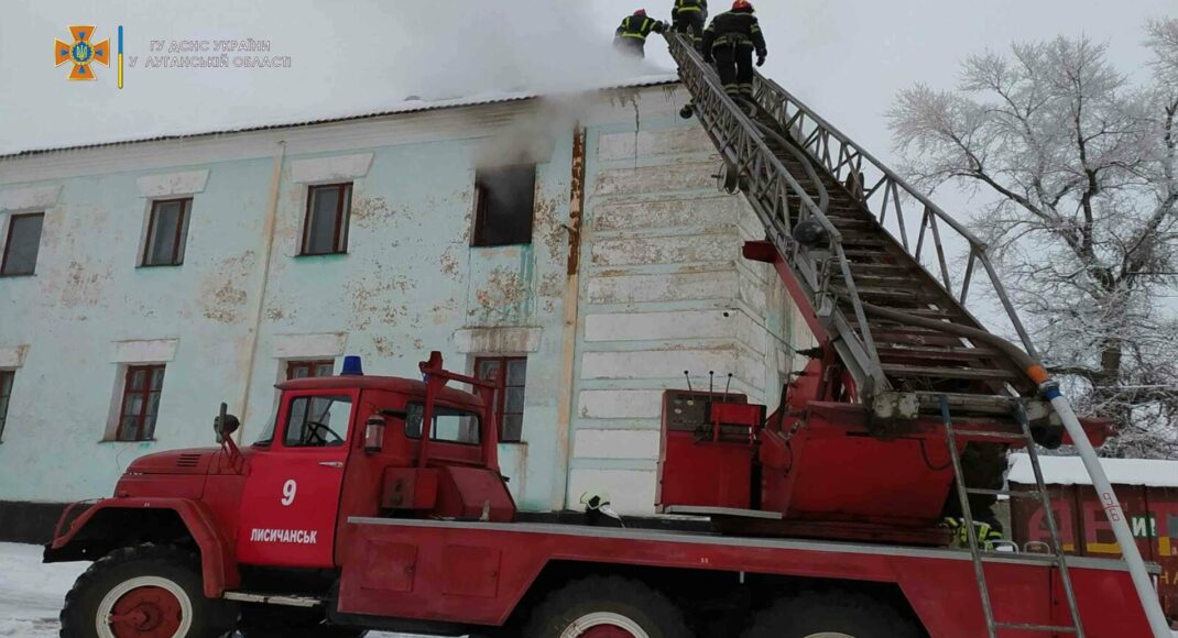 В Лисичанске произошел пожар в помещении водоканала