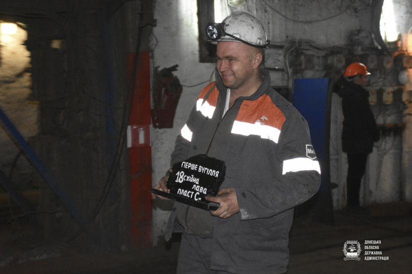 На одній з шахт Донеччини в експлуатацію ввели нову лаву