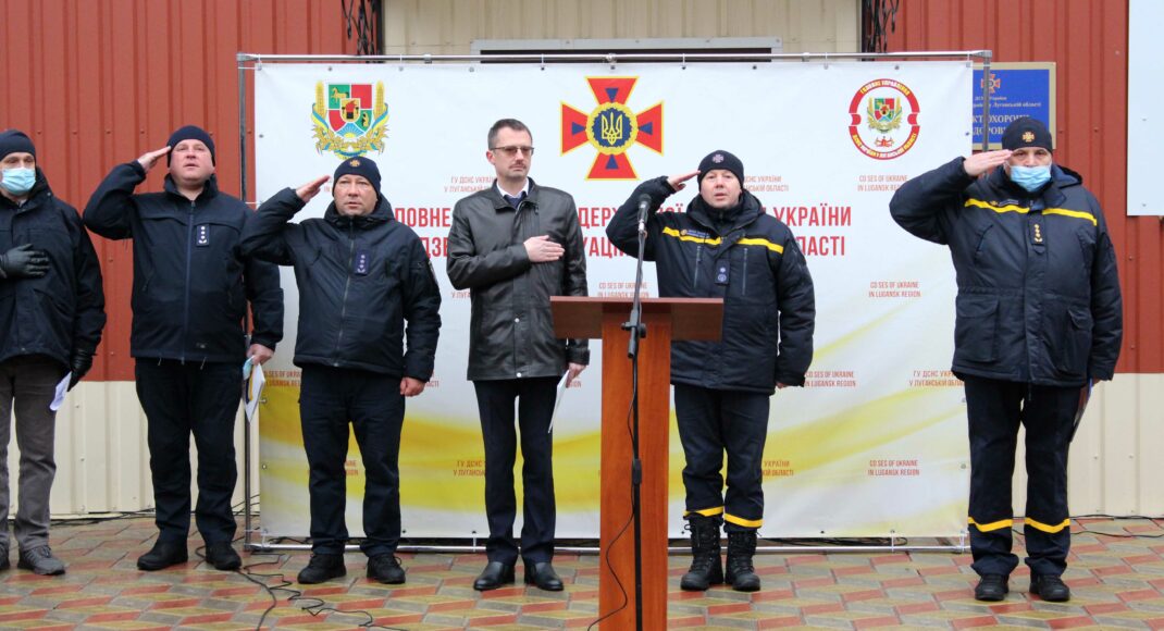 У Рубіжному на Луганщині відбулося відкриття нового центру розмінування ДСНС (фото)