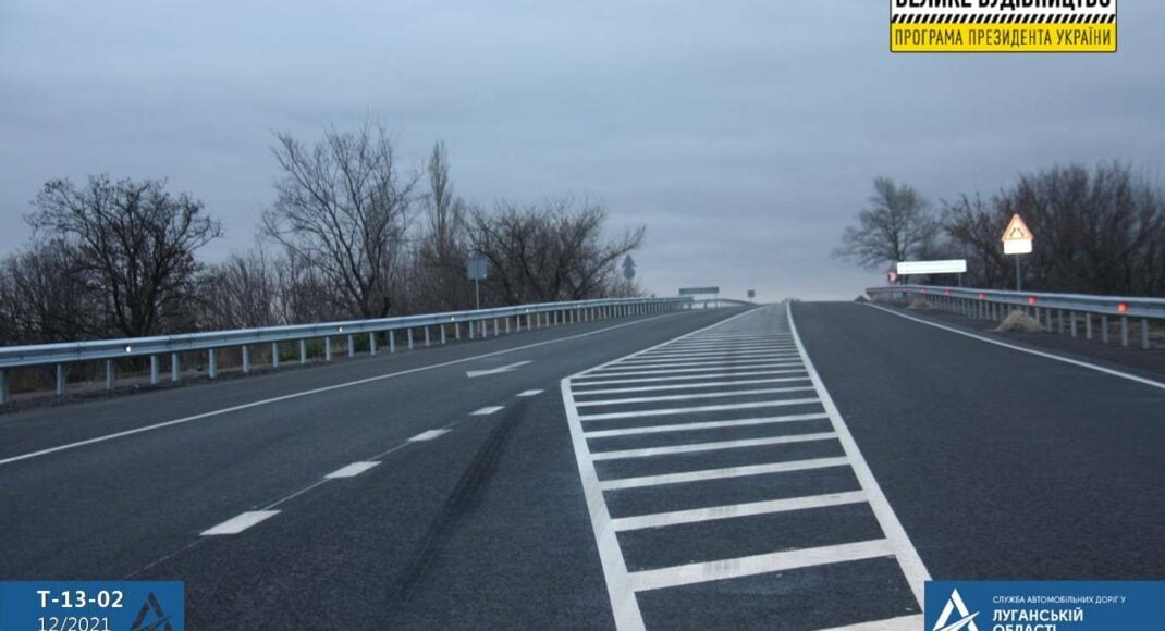 "Велике будівництво": завершено ремонт дороги на маршруті Лисичанськ - Бахмут