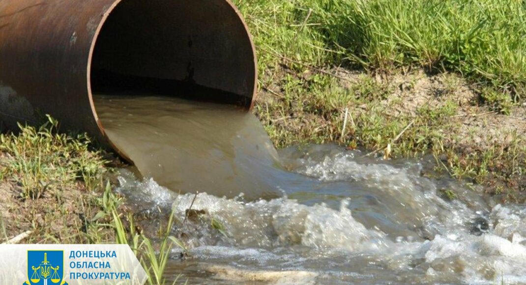 Славянский водоканал заплатил более 1,3 млн грн штрафа за сброс нефтепродуктов в реку