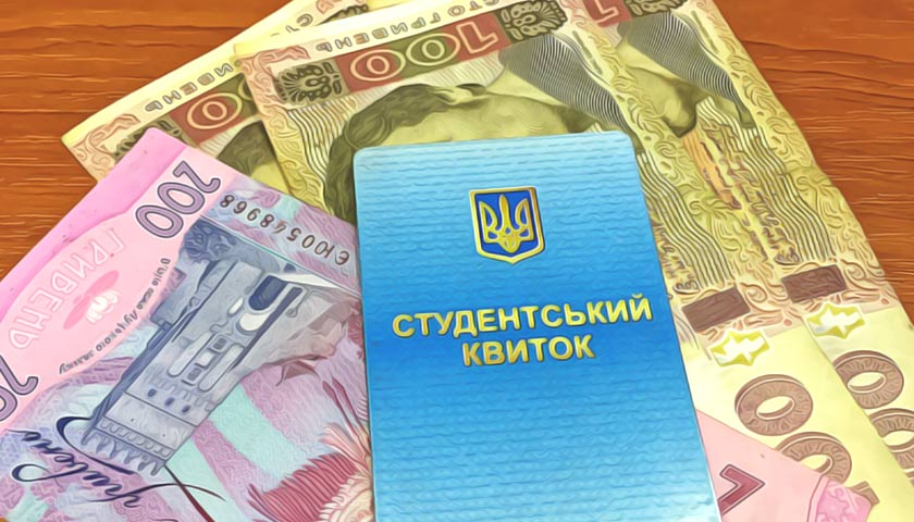 Абітурієнтам з ОРДЛО платитимуть близько 6 тис. грн стипендії на підготовчих курсах, — Мінреінтеграції