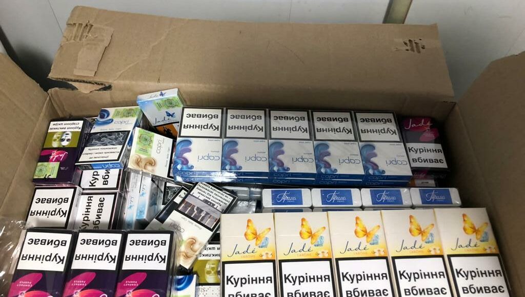 Прикордонники в Донецькій області вилучили контрафактних сигарет на 500 тисяч гривень