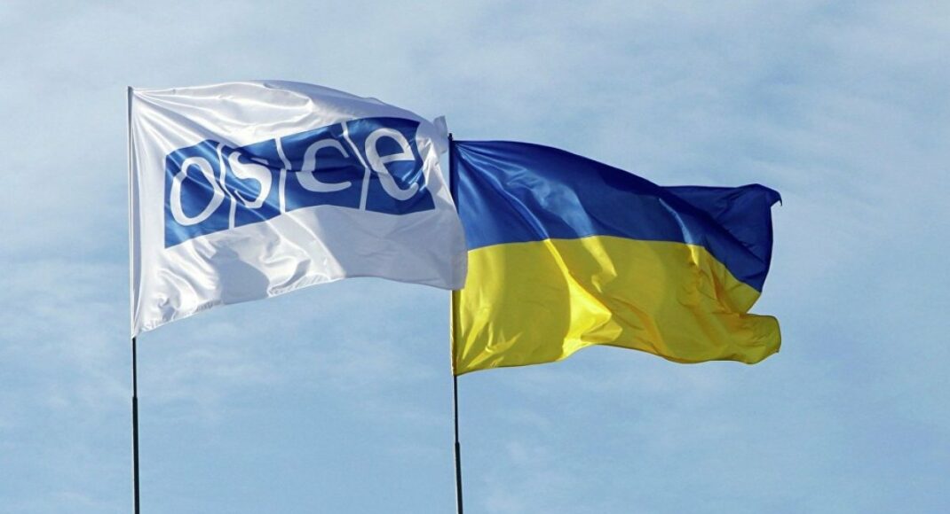 ОБСЕ собирает заседание по запросу Украины 18 февраля