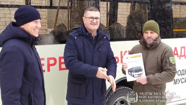 Авдеевская громада получила новый автобус сообщением Авдеевка-Очеретино