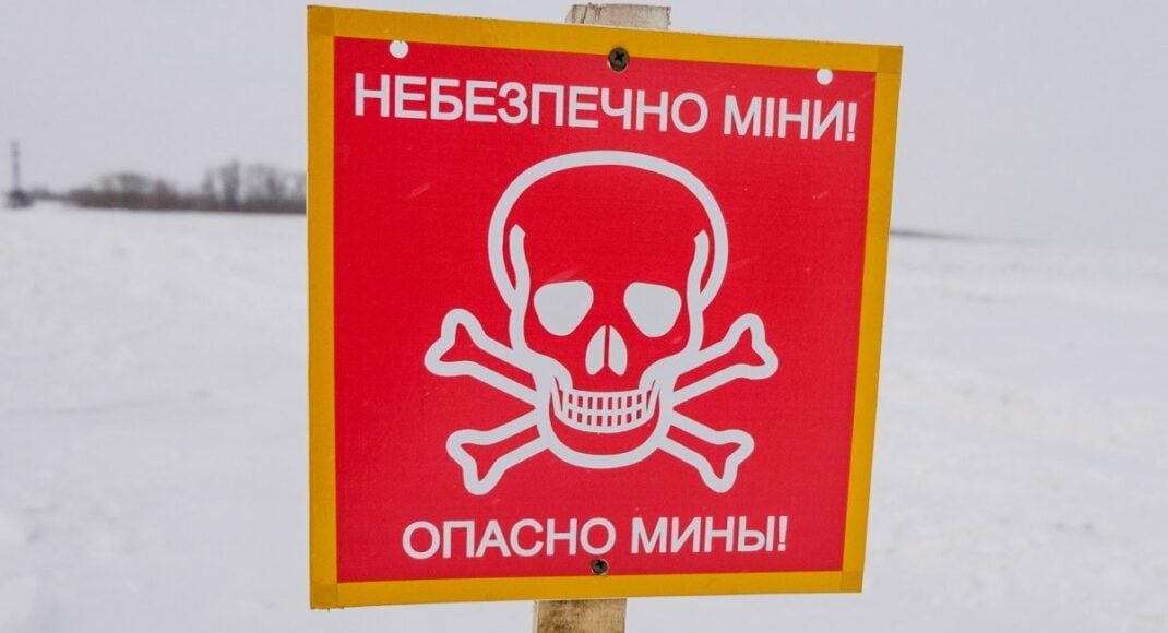 Екс-голову інженерної служби засудять за недбалість і підрив трьох військових у Бахмутському районі