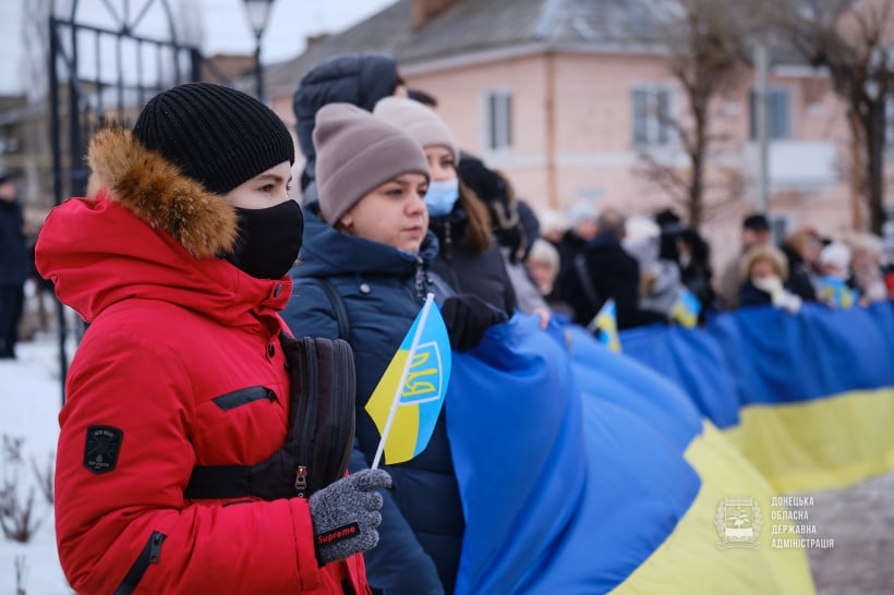 Мы - это Украина!: в Бахмуте ко Дню Соборности прошло Шествие единения