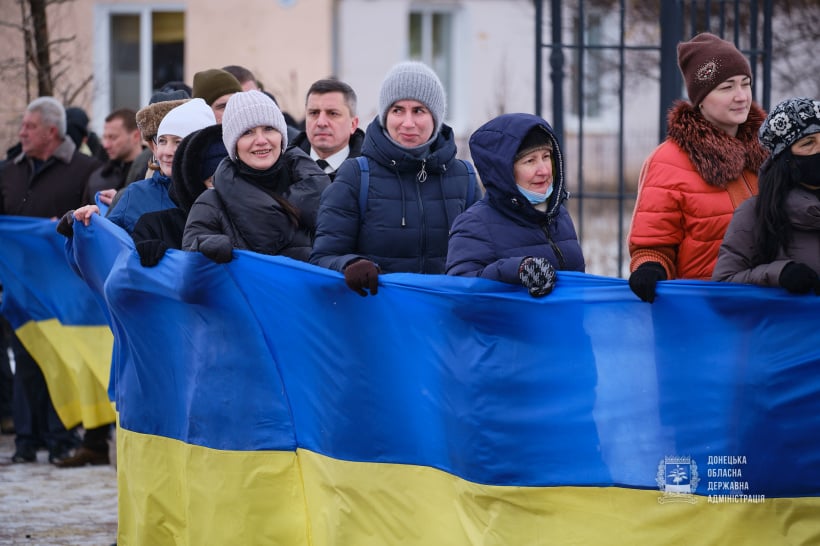 Мы - это Украина!: в Бахмуте ко Дню Соборности прошло Шествие единения