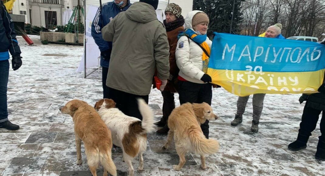 В Мариуполе во время суда в Киеве митинговали сторонники Порошенко